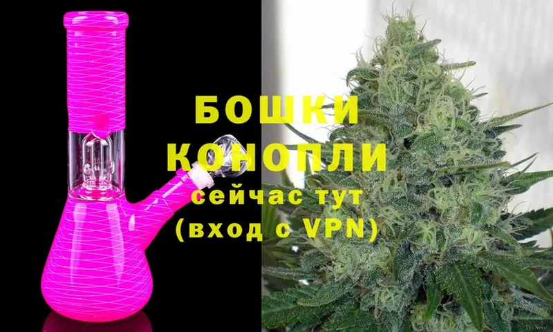 кракен ТОР  Лангепас  Канабис OG Kush 